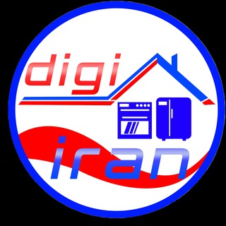 Telegram profile photo for دیجی خانگی ایران