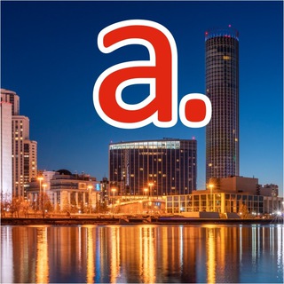 Telegram profile photo for Вакансии работа Екатеринбург