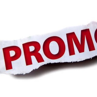 Telegram profile photo for Promos do Dia 2!