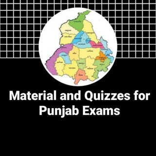 Telegram group profile photo for Material and quiz for Punjab exams