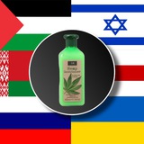 Telegram profile photo for Шампунь Коноплянный