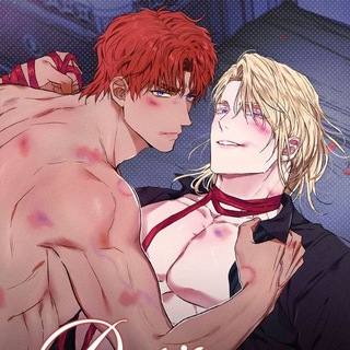 Telegram profile photo for Desire Me If You Can (PannMyat)