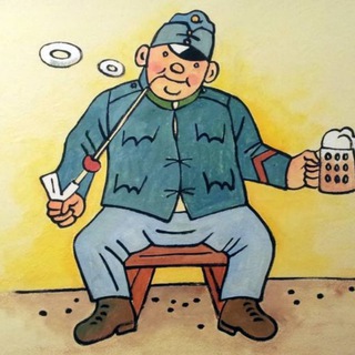 Telegram profile photo for Военно-исторический ПАБ "У Швейка"