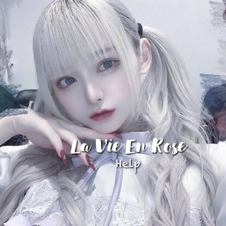 Telegram profile photo for 《Lᴀ Viᴇ En Rᴏsᴇ》Нарезки и стикеры