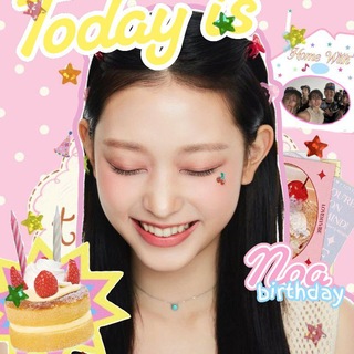 Telegram profile photo for (NOA BIRTHDAY) ๐ก๐๐ฆ๐๐ข๐ง๐ฐ๐ฆ๐๐ข