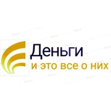 Telegram profile photo for 💰Деньги - и это все о них...