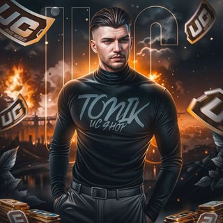 Telegram profile photo for UC SHOP TONIK