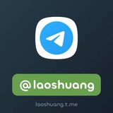 Telegram profile photo for NFT @laoshuang 老爽