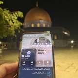 Telegram profile photo for سكينة 🤍