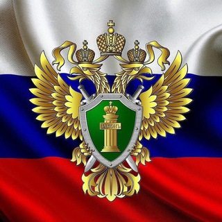 Telegram profile photo for Прокуратура Вологодской области