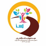 Telegram profile photo for موسسه ره پویان سلامت و آرامش ری (رسا)