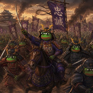 Telegram group profile photo for The Shogunate (Yoshimitsu)
