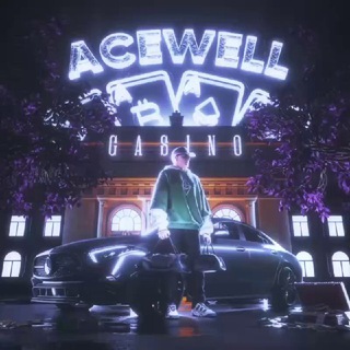 Telegram profile photo for acewell | Путь к ляму