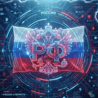 Telegram profile photo for 45я бригада🇷🇺