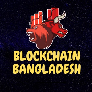 Telegram profile photo for 𝐁𝐥𝐨𝐜𝐤𝐂𝐡𝐚𝐢𝐧 𝐁𝐚𝐧𝐠𝐥𝐚𝐝𝐞𝐬𝐡 🇧🇩