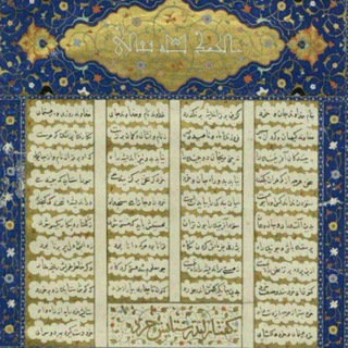 Telegram profile photo for کتابستان