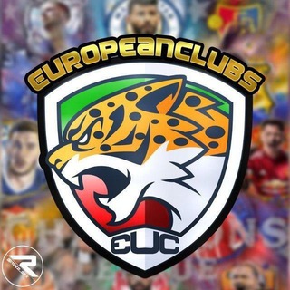 Telegram profile photo for کل کل باشگاه های اروپا