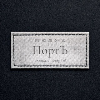 Telegram profile photo for ПортЪ