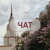 Telegram profile photo for отзывы