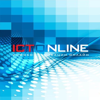 Telegram profile photo for ICT-Online.ru
