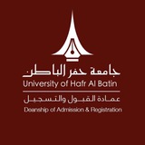 Telegram profile photo for عمادة القبول و التسجيل بجامعة حفرالباطن