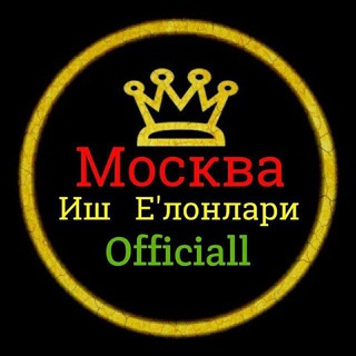 Telegram profile photo for ᴍᴏꜱᴋᴠᴀ ᴛᴀʏᴀɴᴄʜ ɴ1
