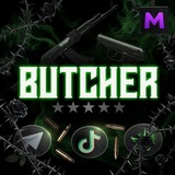 Telegram profile photo for Butcher's Lair