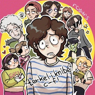 Telegram profile photo for Теркель в беде