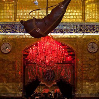Telegram profile photo for قناة جود كربلاء للقصائد الحسينية