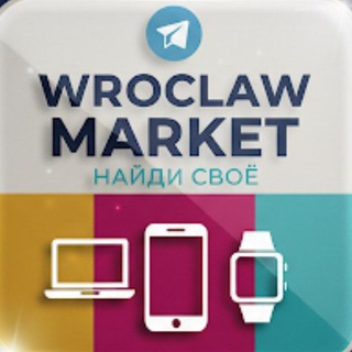 Telegram group profile photo for Wroclaw Market 🛒