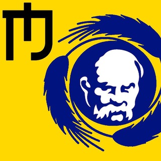 Telegram profile photo for Черкаські міцурушки