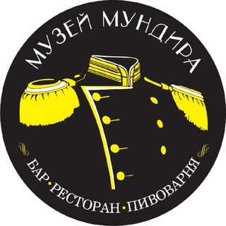 Telegram profile photo for Музей Мундира 18+