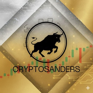 Telegram profile photo for Cryptosanders👑