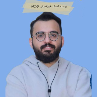 Telegram profile photo for زیست خیراندیش