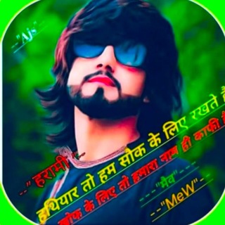Telegram profile photo for LEEK JODI CHANNEL