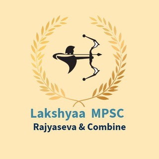 Telegram profile photo for Lakshyaa MPSC