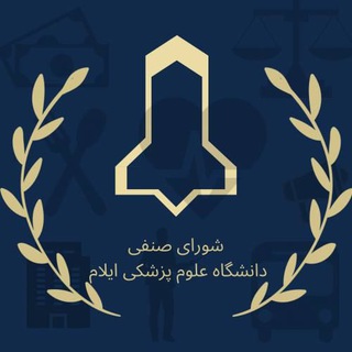 Telegram profile photo for Med ilam