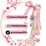 Telegram profile photo for غزل للاحجبه✨💗