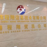 Telegram profile photo for asic miner machine