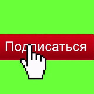 Telegram profile photo for Открытки Интересные Видео