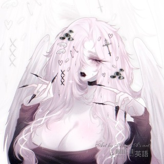Telegram profile photo for ✞ |𝓐𝓷𝓰𝓮𝓵𝓪'𝓼 𝓪𝓻𝓽 |英語