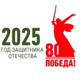 Telegram profile photo for МОУ СОШ №1 села Покойного