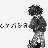 Telegram profile photo for Переходник