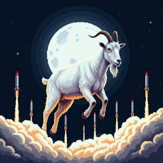 Telegram profile photo for GoatMoon Inu