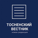 Telegram profile photo for Tosno-vestnik.ru