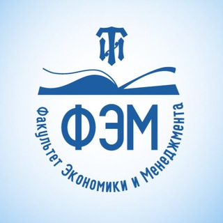 Telegram profile photo for ФЭМ СПбГТИ(ТУ)
