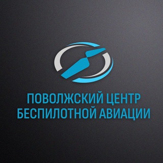 Telegram profile photo for АГРОДРОНЫ Балашов