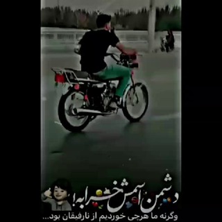 Telegram profile photo for آدیداس استوری