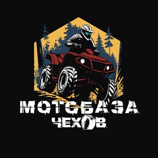 Telegram profile photo for ❌МотоБаза Чехов❌