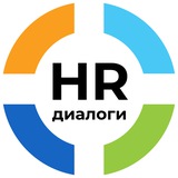 Telegram profile photo for HR-диалоги